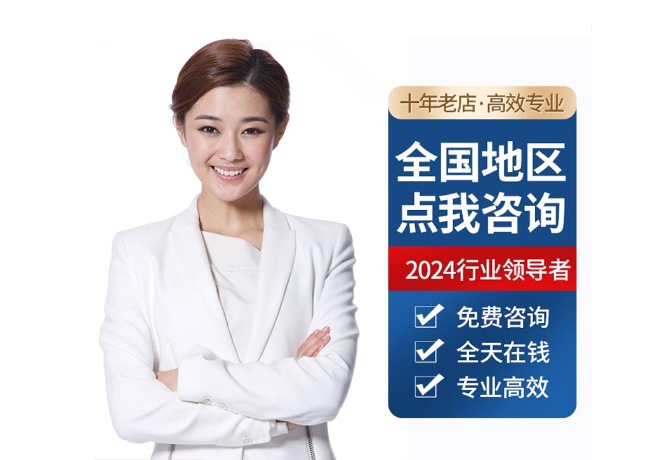 红桥离职公积金代提
